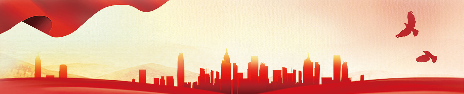 党建全球领先的电竞赛事平台